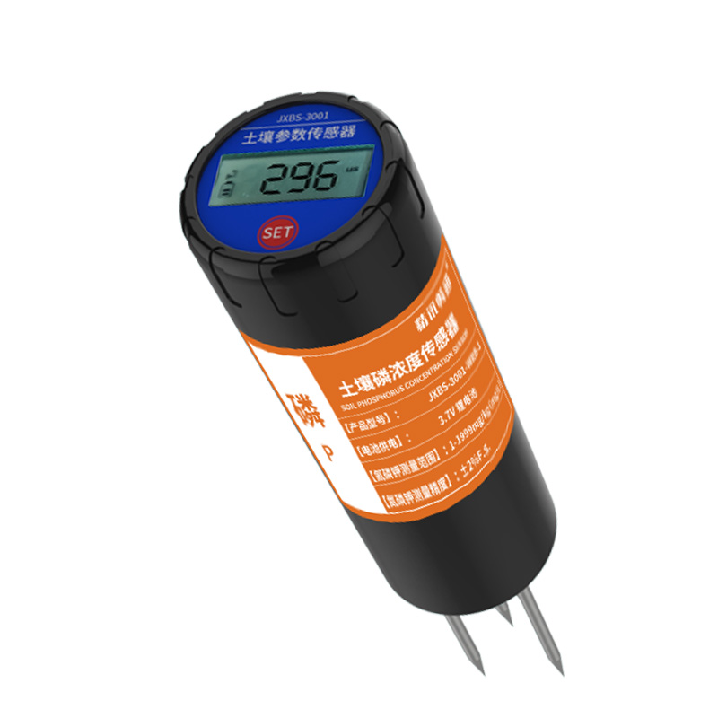 NPK TESTER Soil Nutrient Meter - Ph Up Down Solution ulasan dan harga